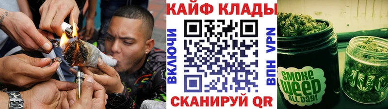 Наркошоп Новоуральск СК  Мефедрон  Гашиш  Конопля  COCAIN 