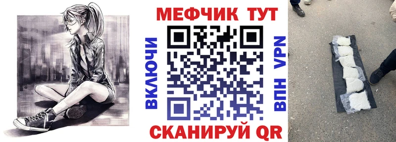 Гашиш Новоуральск