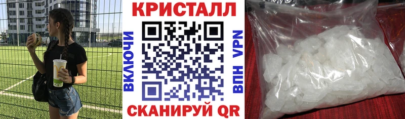 АМФ 98%  купить наркоту  Новоуральск 