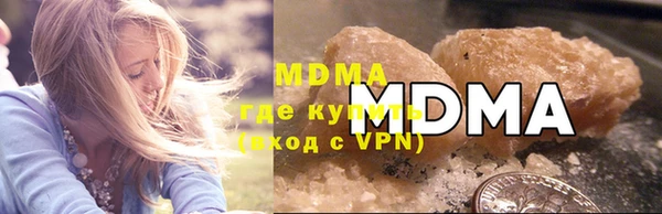 mix Верхнеуральск
