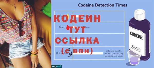 COCAINE Верея