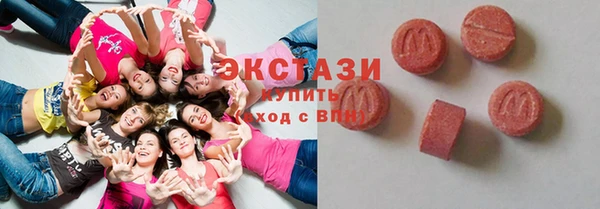 mix Верхнеуральск