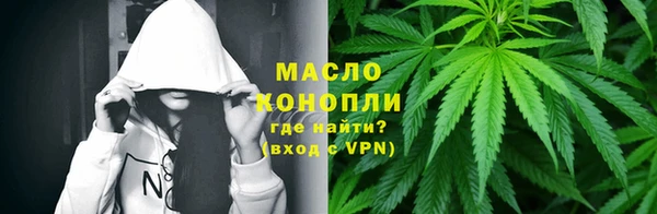 mix Верхнеуральск
