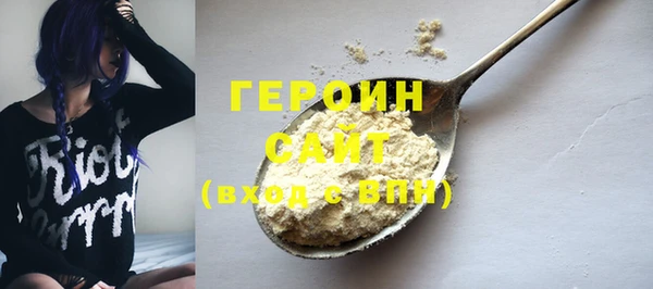 mix Верхнеуральск