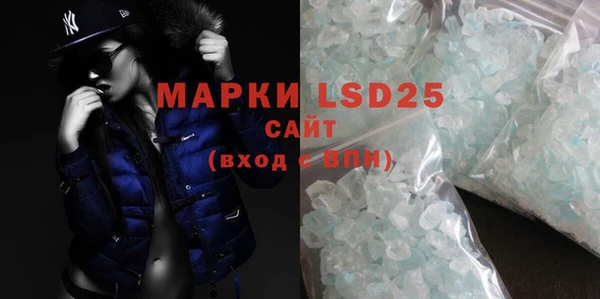 mix Верхнеуральск