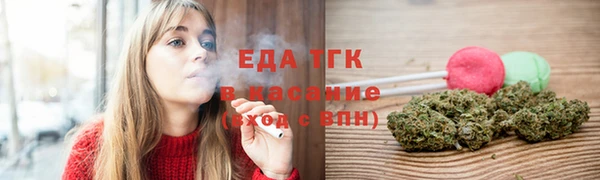 прущие крисы Семилуки