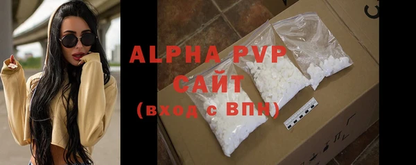 mix Верхнеуральск