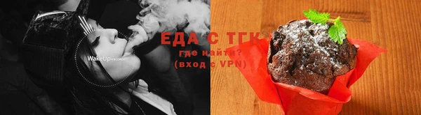 mix Верхнеуральск
