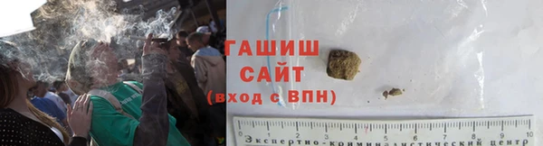 COCAINE Верея