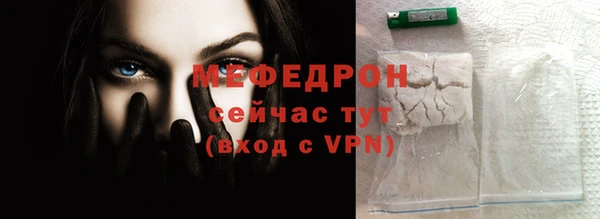mix Верхнеуральск