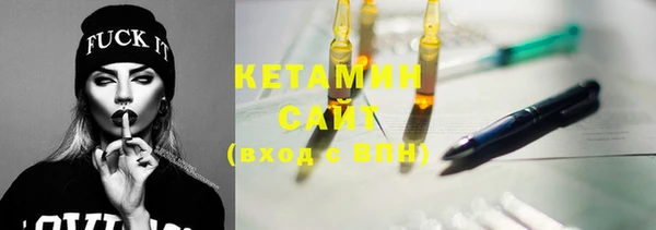 mix Верхнеуральск
