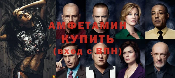 mix Верхнеуральск
