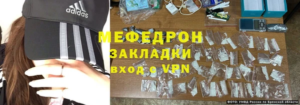 mix Верхнеуральск