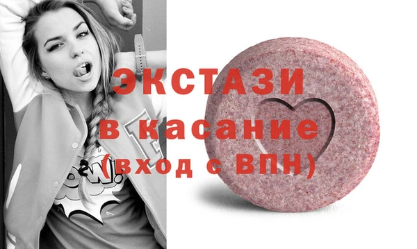 mix Верхнеуральск