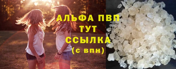 mix Верхнеуральск