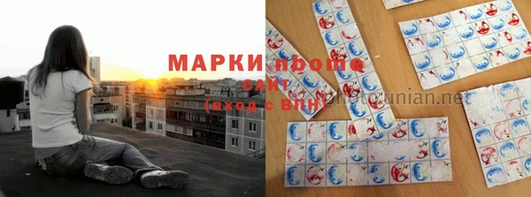 прущие крисы Семилуки