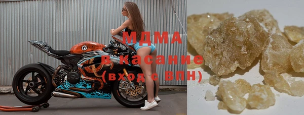 COCAINE Верея