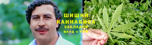mix Верхнеуральск