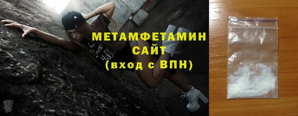 mix Верхнеуральск